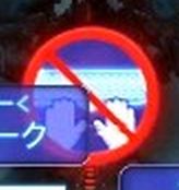 FF14キーバウンドブロウラー動体感知ジャマー
