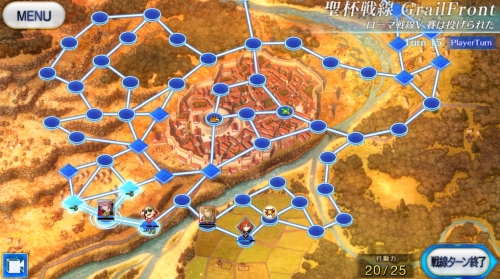 FGO聖杯戦線ブルータスよ、おまえもか戦線Vラストターン