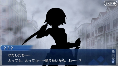 FGO第4特異点ジャックザリッパー