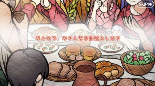 FGOメイキングクリスマスパーティあの人を招いた回想