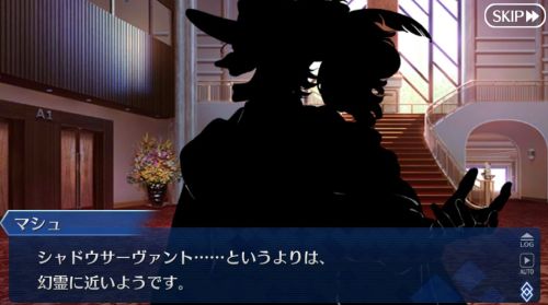 FGOモンジョワ騎士道 シラノ・ド・ベルジュラック