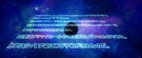 FGOセイバーウォーズ2オープニング