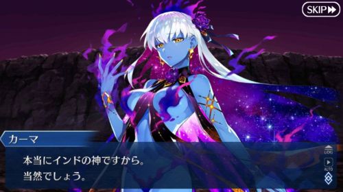 FGOサマーアドベンチャー魔王マーラ